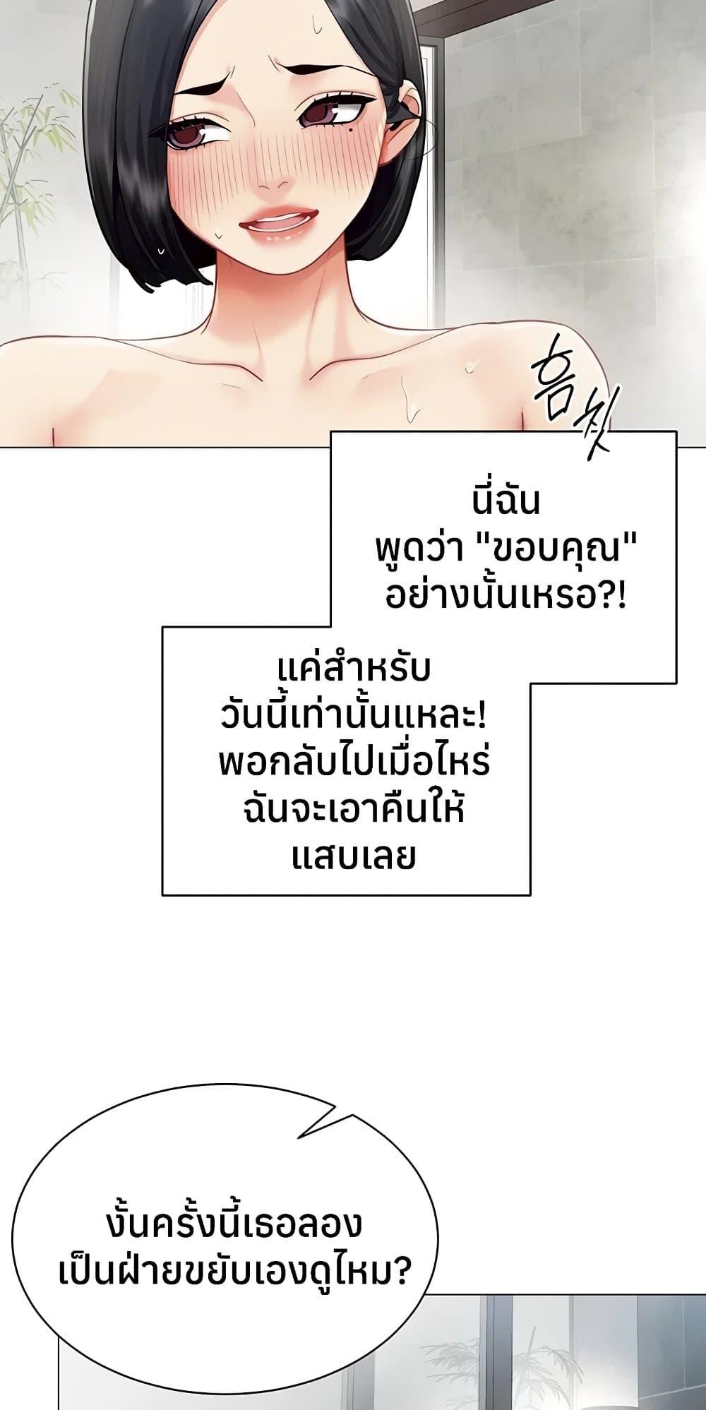 Doujin-Lc- อ่าน โดจิน มังฮวา เกาหลี ญี่ปุ่น จีน แปลไทย I Report Regarding ตอนที่ 1 2 3 4 5 6 7 8 9 10 11 12 13 14 ฟรี ไม่มีโฆษณา อ่าน โดจิน Manhwa เกาหลี ญี่ปุ่น จีน เรามีครบ คัดมาให้เน้นๆ โดจิน 18+ รับประกันความฟินโดย  Doujin Lc