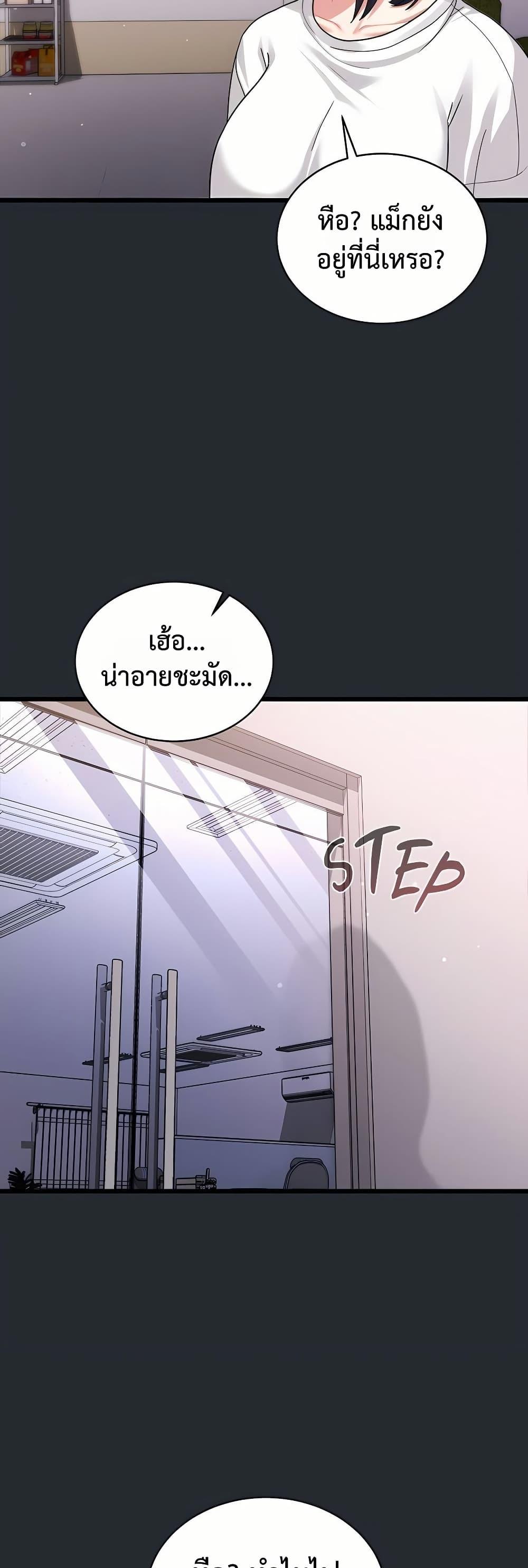 Doujin-Lc- อ่าน โดจิน มังฮวา เกาหลี ญี่ปุ่น จีน แปลไทย Who Cares if it ตอนที่ 1 2 3 4 5 6 7 8 9 10 11 12 13 14 ฟรี ไม่มีโฆษณา อ่าน โดจิน Manhwa เกาหลี ญี่ปุ่น จีน เรามีครบ คัดมาให้เน้นๆ โดจิน 18+ รับประกันความฟินโดย  Doujin Lc