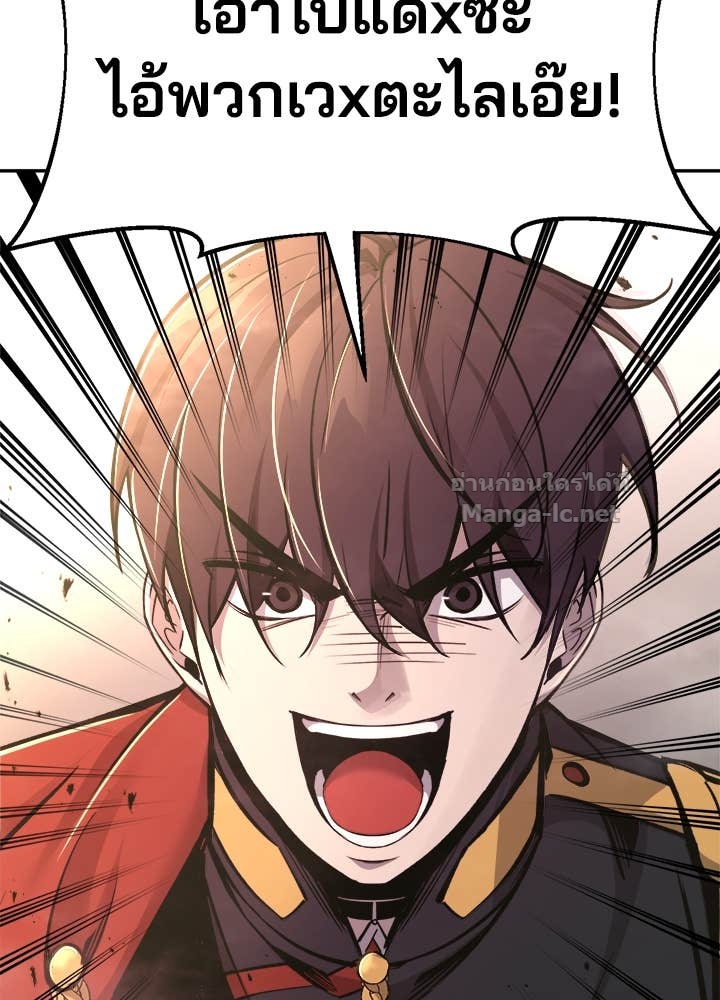 Doujin-Lc- อ่าน โดจิน มังฮวา เกาหลี ญี่ปุ่น จีน แปลไทย ผู้พิชิตเกมป้องกันฐาน ตอนที่ 1 2 3 4 5 6 7 8 9 10 11 12 13 14 ฟรี ไม่มีโฆษณา อ่าน โดจิน Manhwa เกาหลี ญี่ปุ่น จีน เรามีครบ คัดมาให้เน้นๆ โดจิน 18+ รับประกันความฟินโดย Doujin Lc