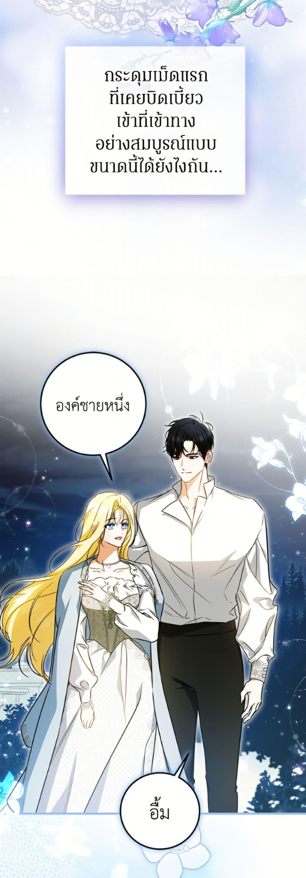 Manga-lc-com อ่านมังงะ อ่านการ์ตูน ออนไลน์ ฟรี I Think I’ve Been Possessed Somewhere ตอนที่ 1 2 3 4 5 6 7 8 9 10 11 12 13 14 ฟรี ไม่มีโฆษณา Manga-lc - อ่าน มังงะ อ่าน การ์ตูน ออนไลน์ อ่านมังงะ ฟรี