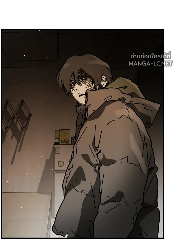 Manga-lc-com อ่านมังงะ อ่านการ์ตูน ออนไลน์ ฟรี วันดีคืนดี โซลก็ ตอนที่ 1 2 3 4 5 6 7 8 9 10 11 12 13 14 ฟรี ไม่มีโฆษณา Manga-lc - อ่าน มังงะ อ่าน การ์ตูน ออนไลน์ อ่านมังงะ ฟรี