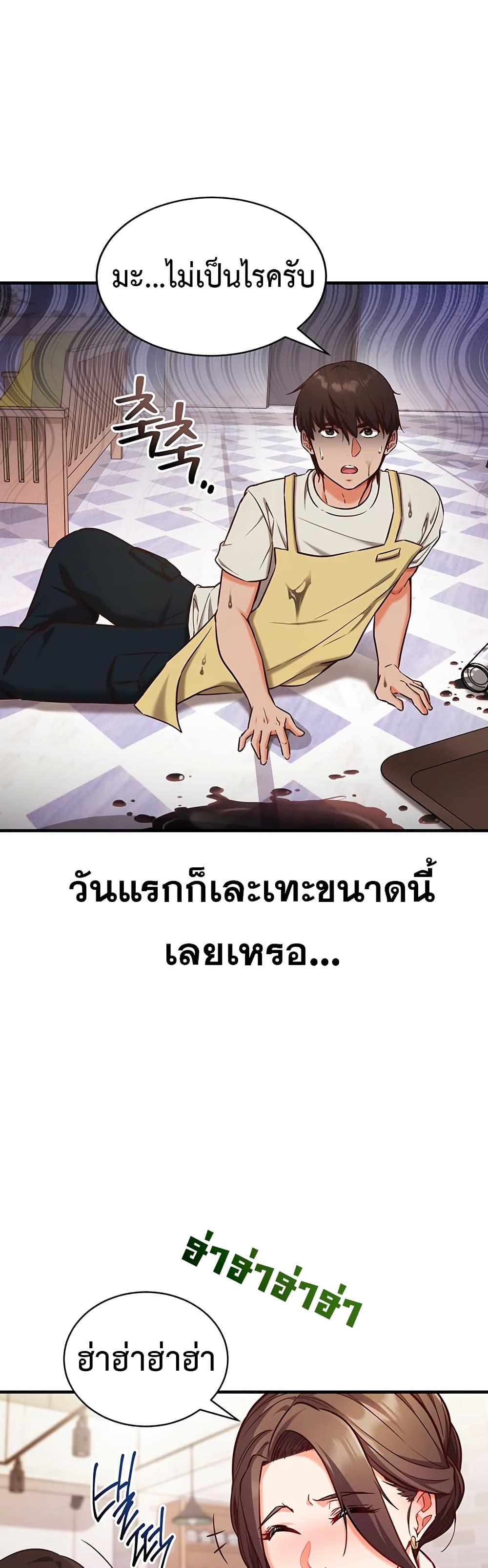 Doujin-Lc- อ่าน โดจิน มังฮวา เกาหลี ญี่ปุ่น จีน แปลไทย Mind Control ตอนที่ 1 2 3 4 5 6 7 8 9 10 11 12 13 14 ฟรี ไม่มีโฆษณา อ่าน โดจิน Manhwa เกาหลี ญี่ปุ่น จีน เรามีครบ คัดมาให้เน้นๆ โดจิน 18+ รับประกันความฟินโดย  Doujin Lc