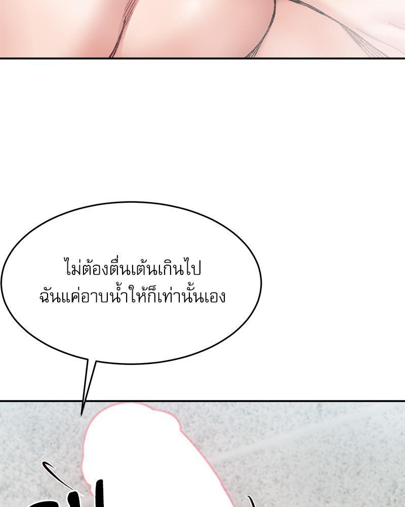 Doujin-Lc- อ่าน โดจิน มังฮวา เกาหลี ญี่ปุ่น จีน แปลไทย A Delicate Relations ตอนที่ 1 2 3 4 5 6 7 8 9 10 11 12 13 14 ฟรี ไม่มีโฆษณา อ่าน โดจิน Manhwa เกาหลี ญี่ปุ่น จีน เรามีครบ คัดมาให้เน้นๆ โดจิน 18+ รับประกันความฟินโดย  Doujin Lc