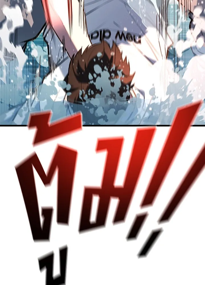 ราชาลานประลอง ตอนที่ 30 รูปที่ 134