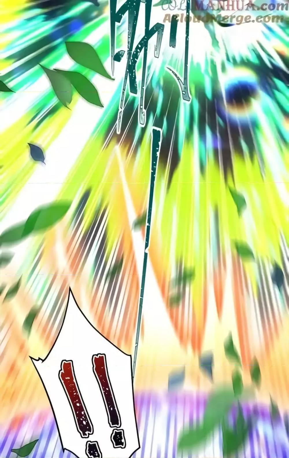 Manga-lc-com อ่านมังงะ อ่านการ์ตูน ออนไลน์ ฟรี TheEmpressIs ตอนที่ 1 2 3 4 5 6 7 8 9 10 11 12 13 14 ฟรี ไม่มีโฆษณา Manga-lc - อ่าน มังงะ อ่าน การ์ตูน ออนไลน์ อ่านมังงะ ฟรี