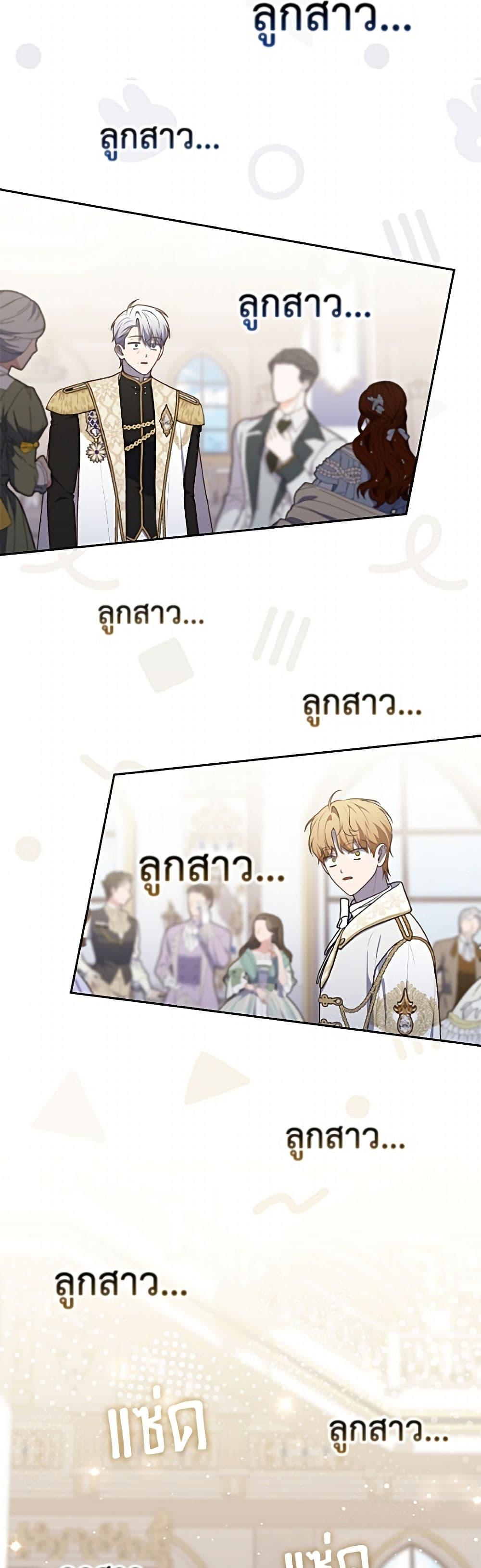 Manga-lc-com อ่านมังงะ อ่านการ์ตูน ออนไลน์ ฟรี Fortune-Telling Lady ตอนที่ 1 2 3 4 5 6 7 8 9 10 11 12 13 14 ฟรี ไม่มีโฆษณา Manga-lc - อ่าน มังงะ อ่าน การ์ตูน ออนไลน์ อ่านมังงะ ฟรี