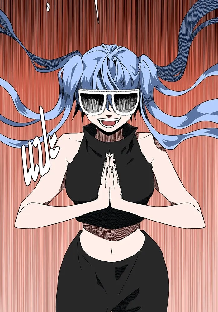 หนึ่งก้าวสู่เจ้ามาร ตอนที่ 93 พันธมิตร (4) รูปที่ 86