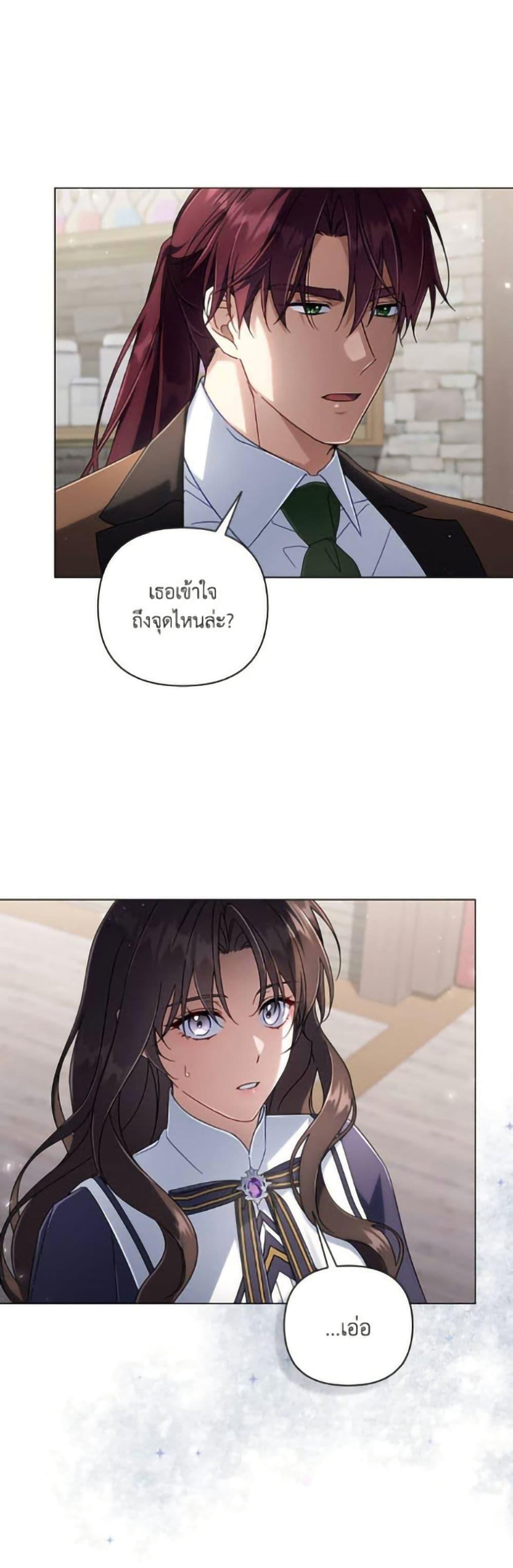 Manga-lc-com อ่านมังงะ อ่านการ์ตูน ออนไลน์ ฟรี Villainess Streamer ตอนที่ 1 2 3 4 5 6 7 8 9 10 11 12 13 14 ฟรี ไม่มีโฆษณา Manga-lc - อ่าน มังงะ อ่าน การ์ตูน ออนไลน์ อ่านมังงะ ฟรี