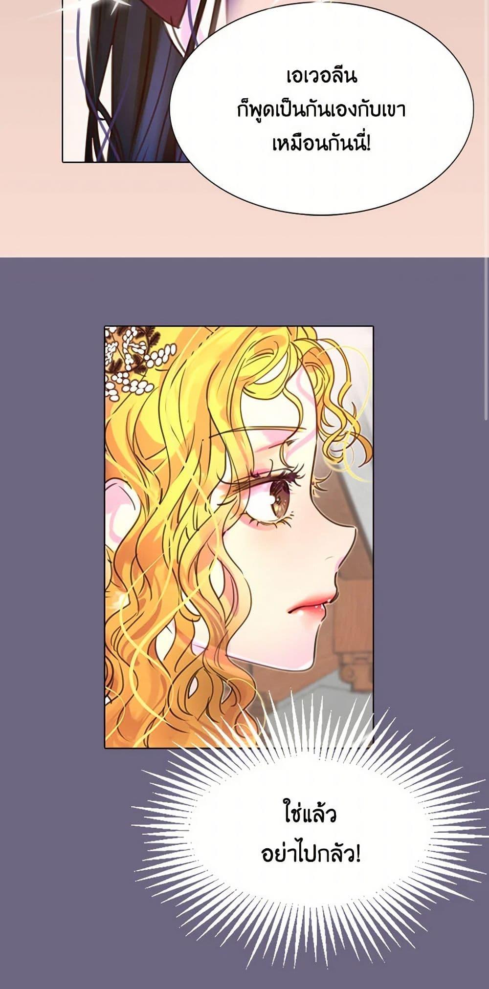 Manga-lc-com อ่านมังงะ อ่านการ์ตูน ออนไลน์ ฟรี Miss Not-So Sidekick ตอนที่ 1 2 3 4 5 6 7 8 9 10 11 12 13 14 ฟรี ไม่มีโฆษณา Manga-lc - อ่าน มังงะ อ่าน การ์ตูน ออนไลน์ อ่านมังงะ ฟรี