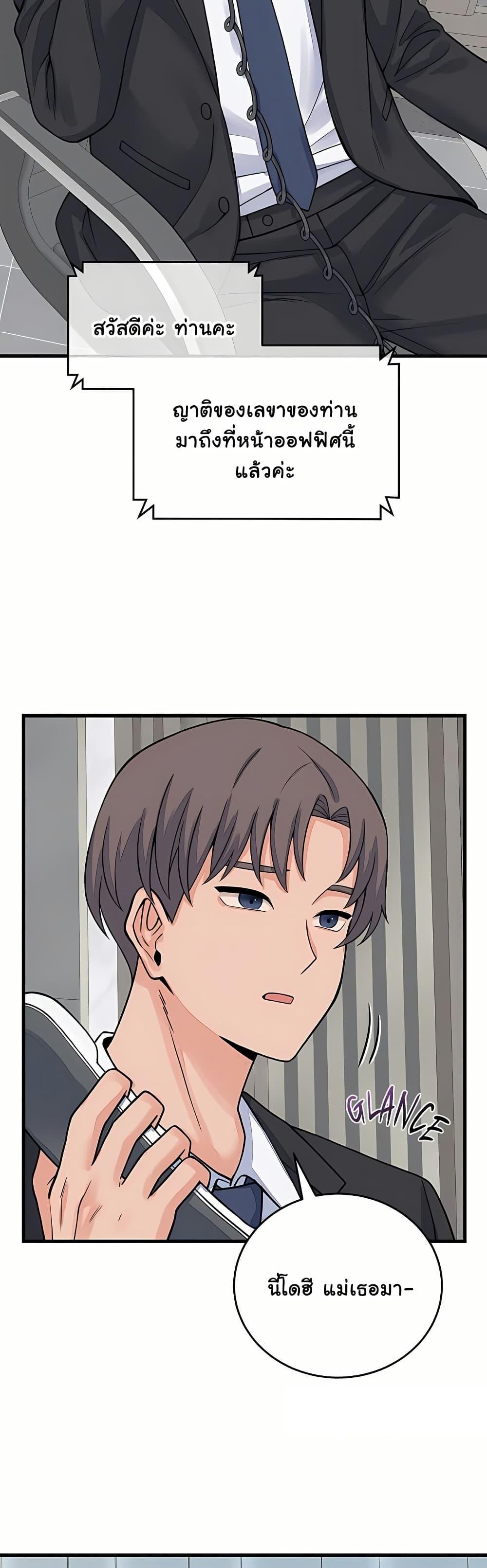 Doujin-Lc- อ่าน โดจิน มังฮวา เกาหลี ญี่ปุ่น จีน แปลไทย From Pauper ตอนที่ 1 2 3 4 5 6 7 8 9 10 11 12 13 14 ฟรี ไม่มีโฆษณา อ่าน โดจิน Manhwa เกาหลี ญี่ปุ่น จีน เรามีครบ คัดมาให้เน้นๆ โดจิน 18+ รับประกันความฟินโดย  Doujin Lc