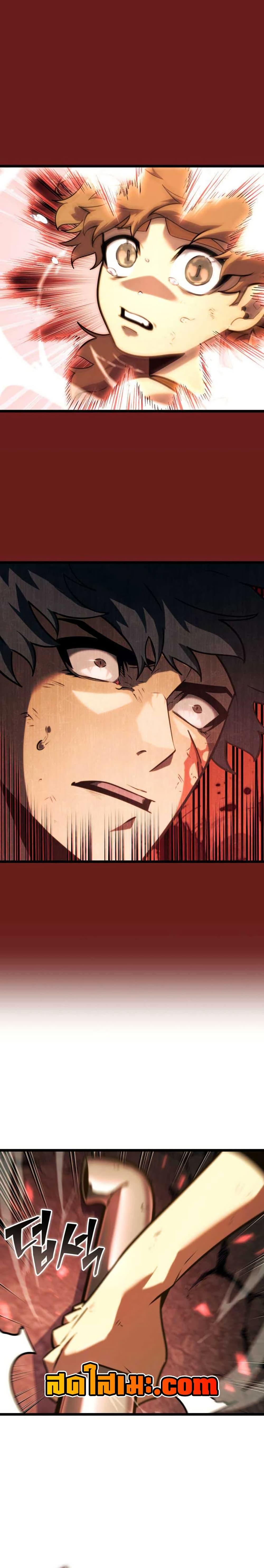 Manga-lc-com อ่านมังงะ อ่านการ์ตูน ออนไลน์ ฟรี Return of the SSS-Class Ranker ตอนที่ 1 2 3 4 5 6 7 8 9 10 11 12 13 14 ฟรี ไม่มีโฆษณา Manga-lc - อ่าน มังงะ อ่าน การ์ตูน ออนไลน์ อ่านมังงะ ฟรี