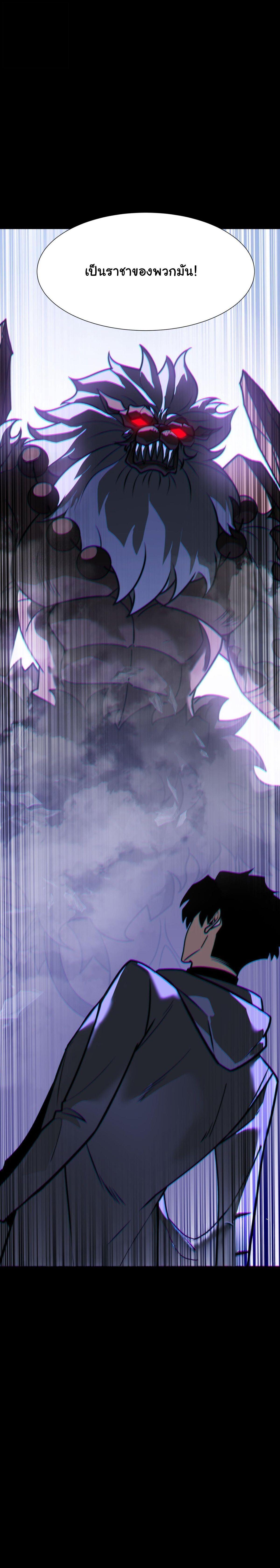 Manga-lc-com อ่านมังงะ อ่านการ์ตูน ออนไลน์ ฟรี After breaking up with the school beauty, I became a martial arts master ตอนที่ 1 2 3 4 5 6 7 8 9 10 11 12 13 14 ฟรี ไม่มีโฆษณา Manga-lc - อ่าน มังงะ อ่าน การ์ตูน ออนไลน์ อ่านมังงะ ฟรี