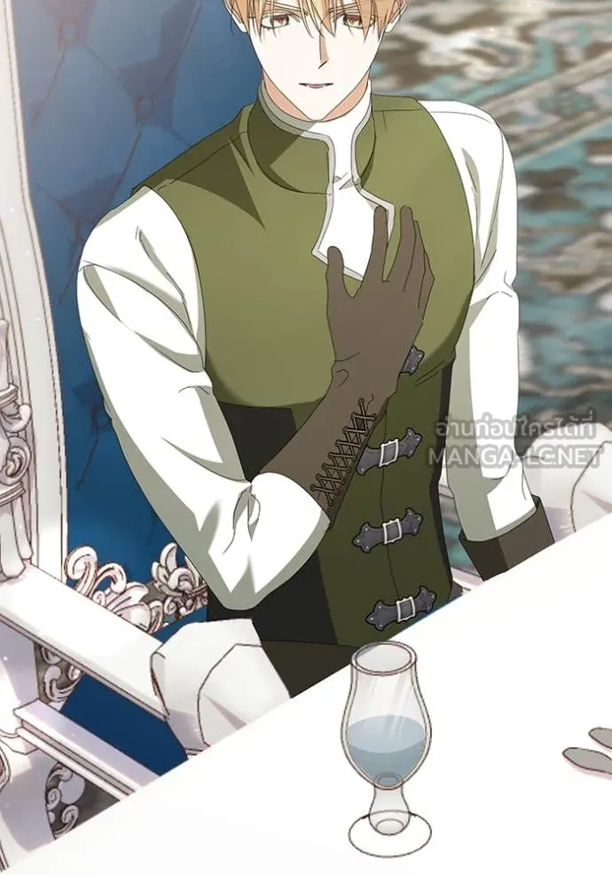 ชีวิตใหม่ในตระกูล ตอนที่ 73 รูปที่ 70