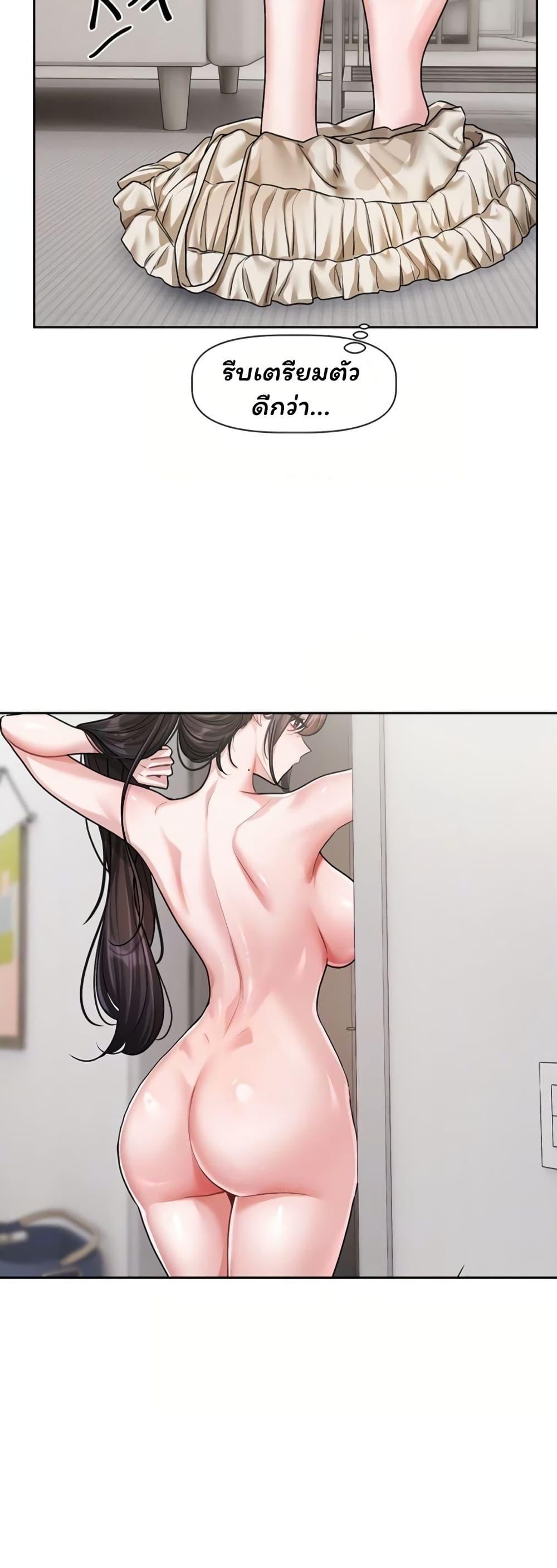 Doujin-Lc- อ่าน โดจิน มังฮวา เกาหลี ญี่ปุ่น จีน แปลไทย Love Quest ตอนที่ 1 2 3 4 5 6 7 8 9 10 11 12 13 14 ฟรี ไม่มีโฆษณา อ่าน โดจิน Manhwa เกาหลี ญี่ปุ่น จีน เรามีครบ คัดมาให้เน้นๆ โดจิน 18+ รับประกันความฟินโดย  Doujin Lc