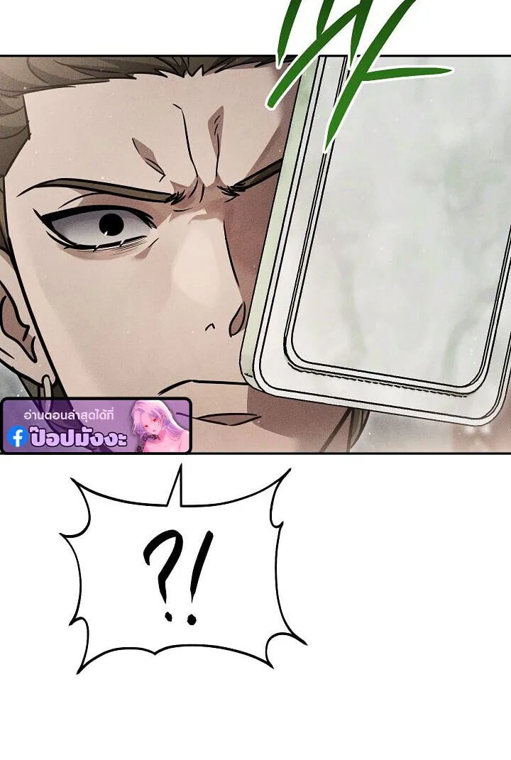 The Divine Demon_s Grand Ascension เส_นทางชำระแค_นส_เทวมารผ_พ_ช_ตสวรรค_ ตอนที่ ตอนที่ 32 รูปที่ 72