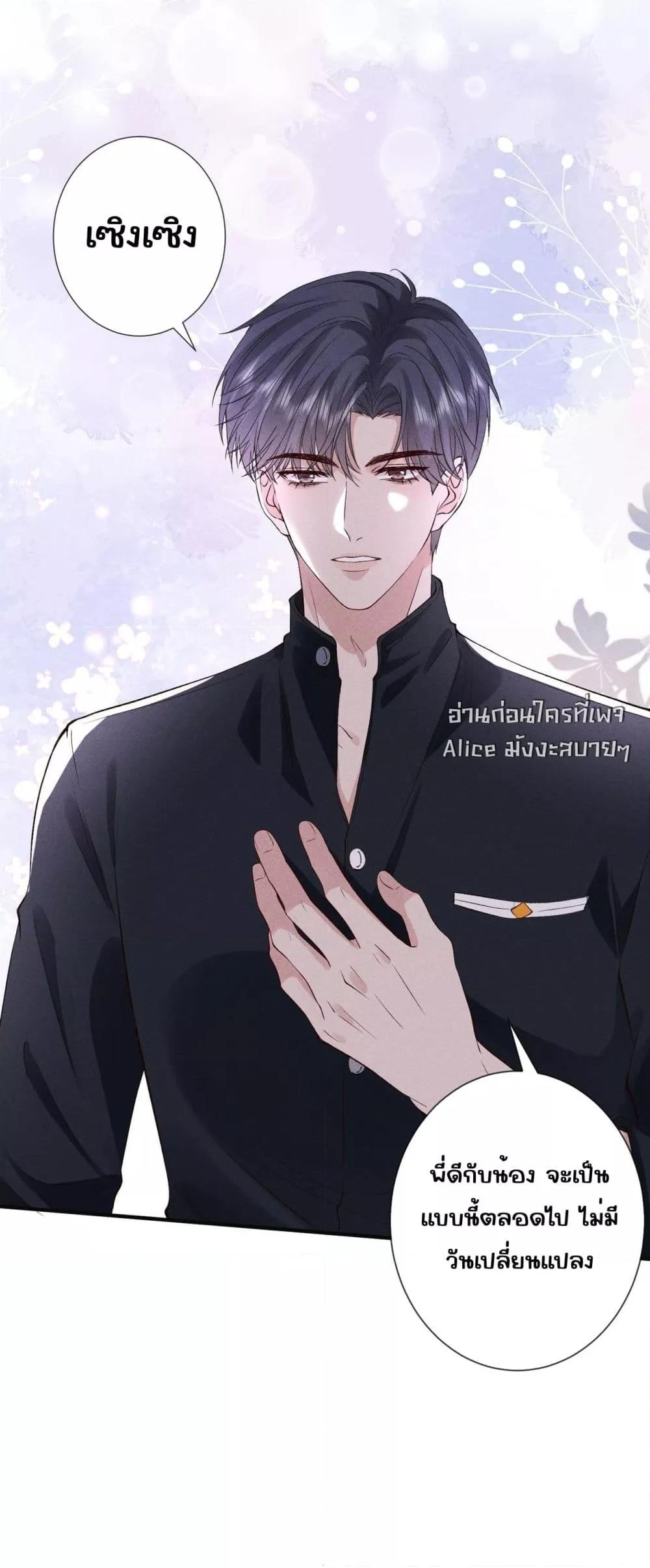Manga-lc-com อ่านมังงะ อ่านการ์ตูน ออนไลน์ ฟรี TheAll-Around ตอนที่ 1 2 3 4 5 6 7 8 9 10 11 12 13 14 ฟรี ไม่มีโฆษณา Manga-lc - อ่าน มังงะ อ่าน การ์ตูน ออนไลน์ อ่านมังงะ ฟรี