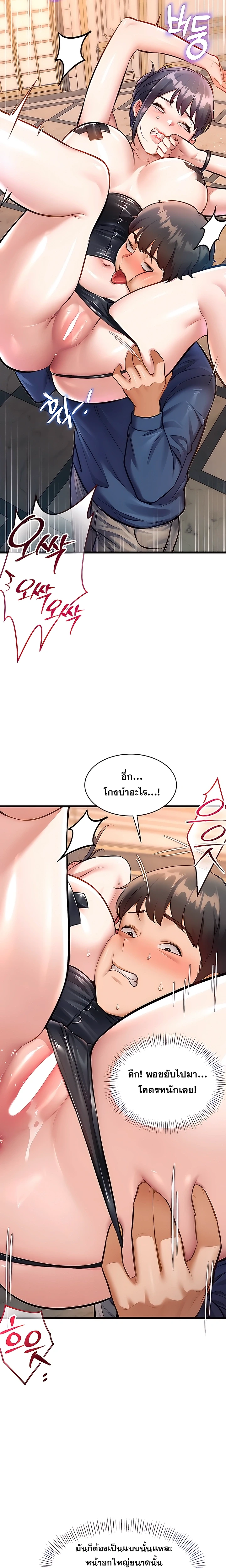 Doujin-Lc- อ่าน โดจิน มังฮวา เกาหลี ญี่ปุ่น จีน แปลไทย Each Building ตอนที่ 1 2 3 4 5 6 7 8 9 10 11 12 13 14 ฟรี ไม่มีโฆษณา อ่าน โดจิน Manhwa เกาหลี ญี่ปุ่น จีน เรามีครบ คัดมาให้เน้นๆ โดจิน 18+ รับประกันความฟินโดย  Doujin Lc