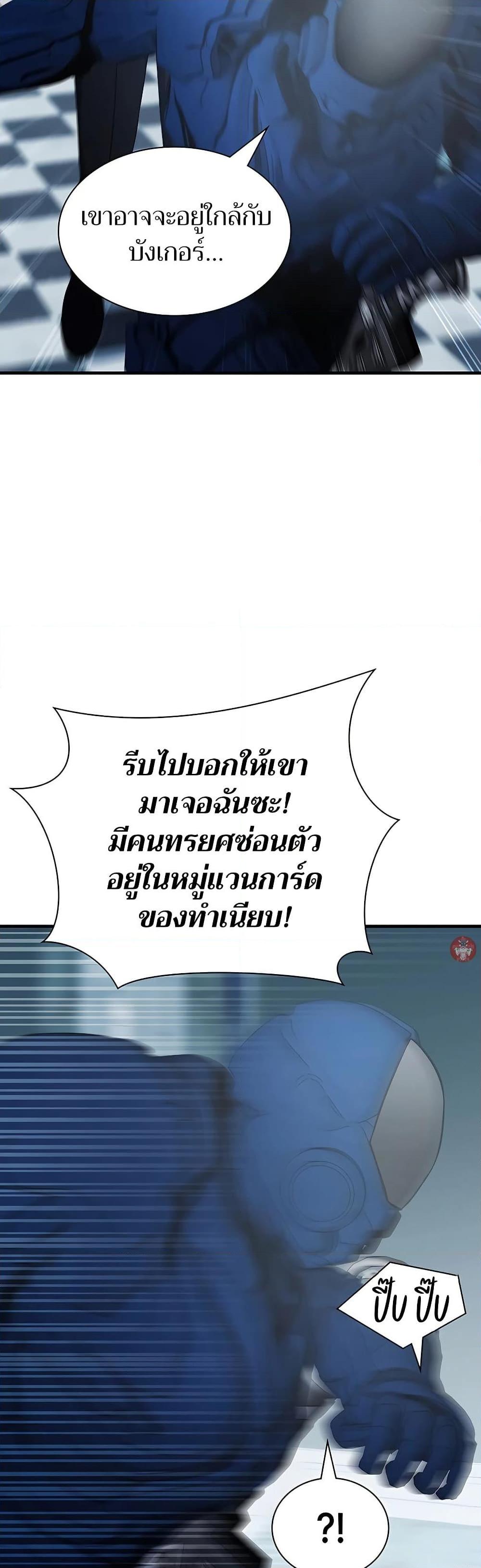 Manga-lc-com อ่านมังงะ อ่านการ์ตูน ออนไลน์ ฟรี My Lucky Encounter From The Game Turned Into Reality ตอนที่ 1 2 3 4 5 6 7 8 9 10 11 12 13 14 ฟรี ไม่มีโฆษณา Manga-lc - อ่าน มังงะ อ่าน การ์ตูน ออนไลน์ อ่านมังงะ ฟรี