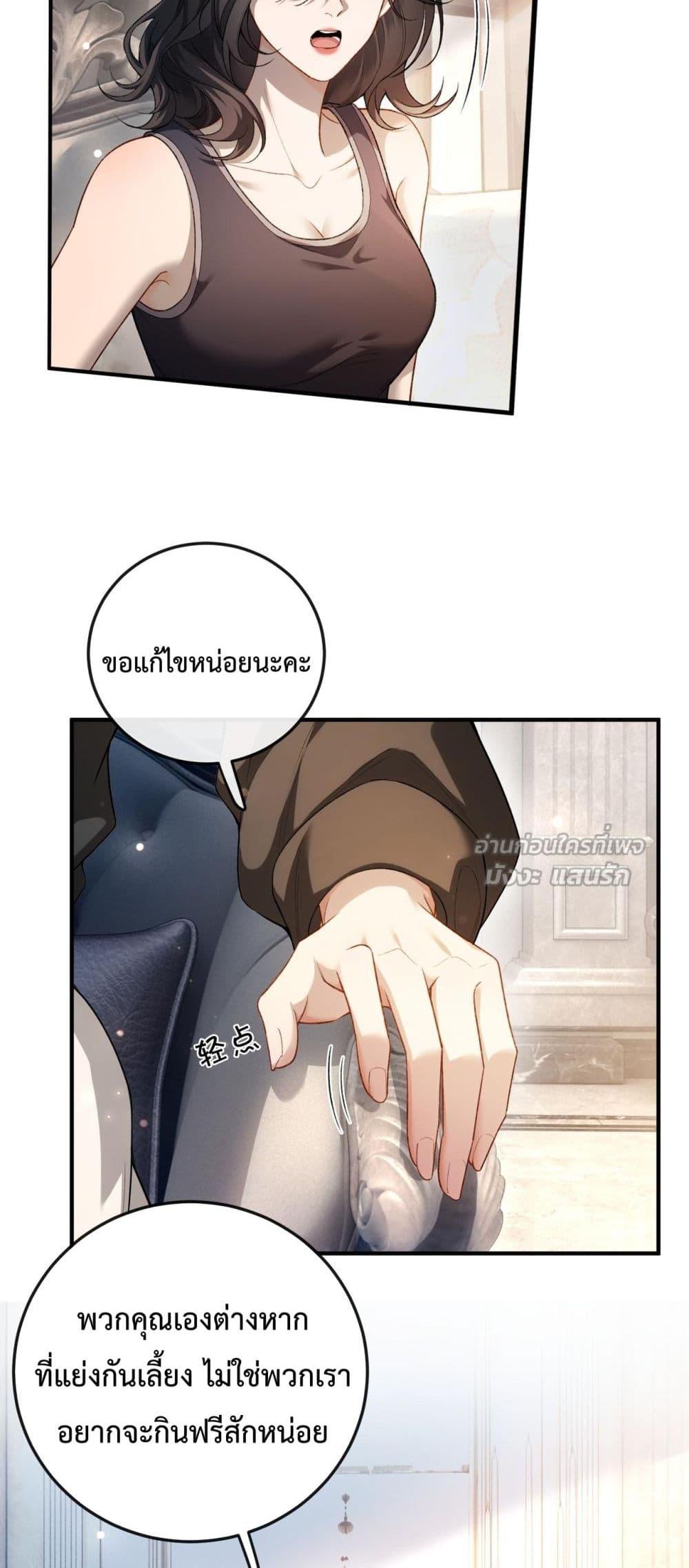 Manga-lc-com อ่านมังงะ อ่านการ์ตูน ออนไลน์ ฟรี FakeCelebrity ตอนที่ 1 2 3 4 5 6 7 8 9 10 11 12 13 14 ฟรี ไม่มีโฆษณา Manga-lc - อ่าน มังงะ อ่าน การ์ตูน ออนไลน์ อ่านมังงะ ฟรี