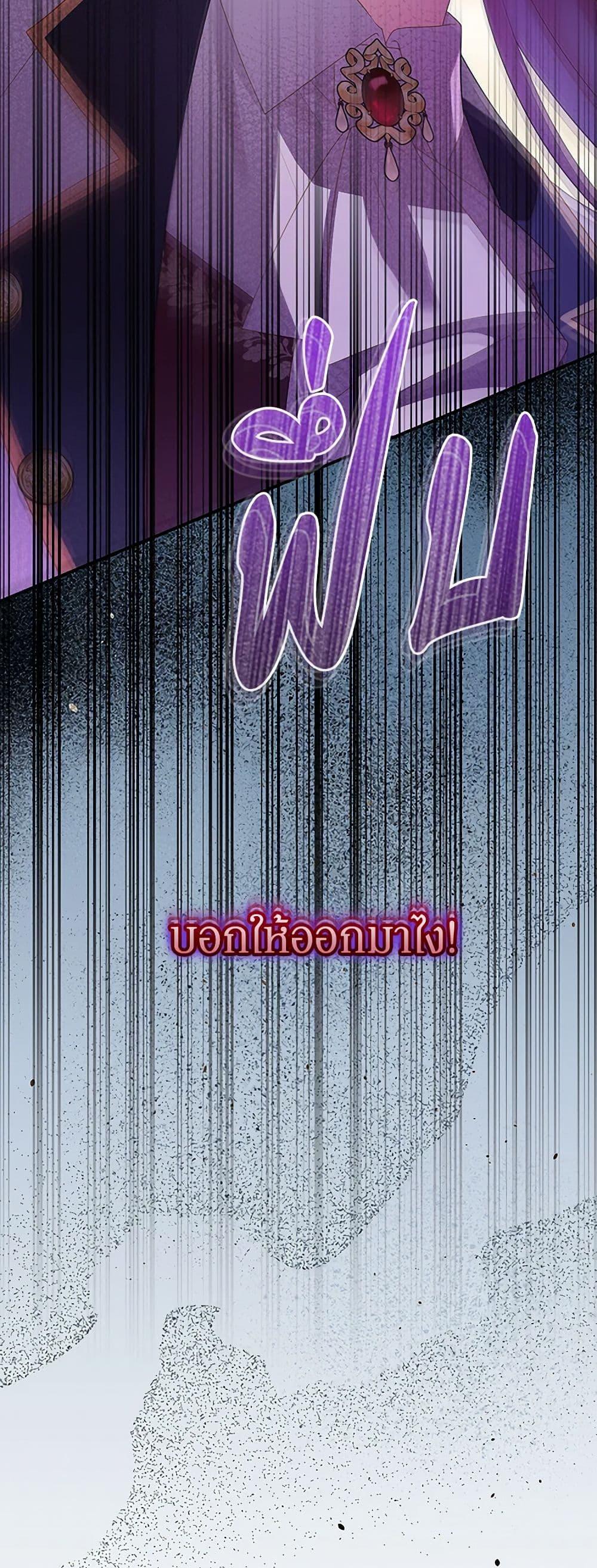 Manga-lc-com อ่านมังงะ อ่านการ์ตูน ออนไลน์ ฟรี The Villainess Captured the Grand Duke ตอนที่ 1 2 3 4 5 6 7 8 9 10 11 12 13 14 ฟรี ไม่มีโฆษณา Manga-lc - อ่าน มังงะ อ่าน การ์ตูน ออนไลน์ อ่านมังงะ ฟรี
