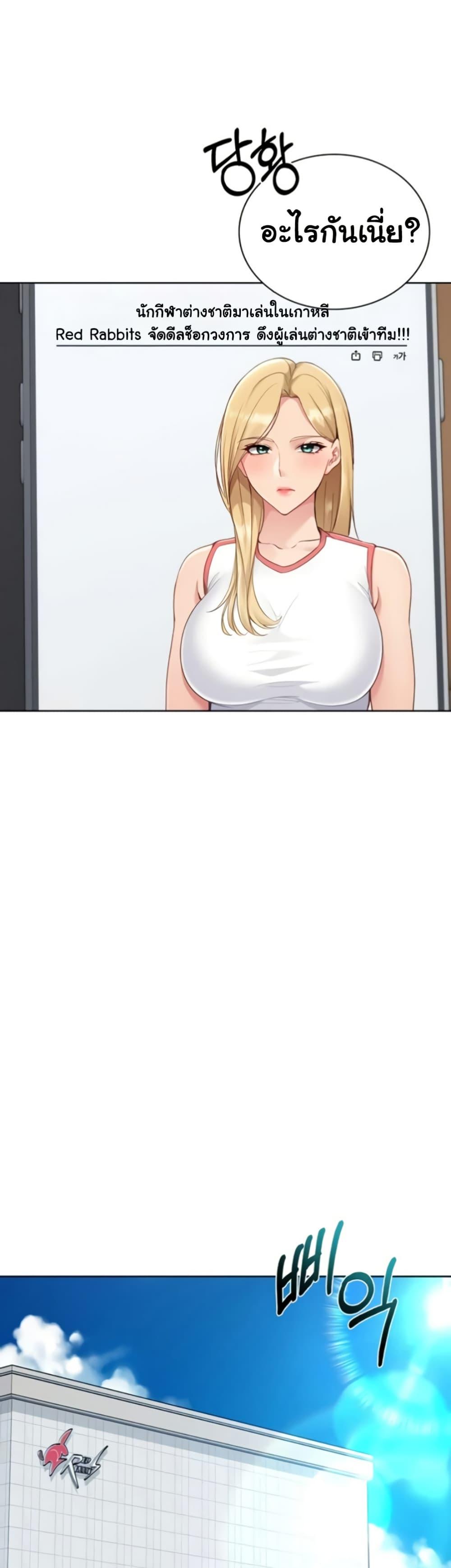 Doujin-Lc- อ่าน โดจิน มังฮวา เกาหลี ญี่ปุ่น จีน แปลไทย Set It! ตอนที่ 1 2 3 4 5 6 7 8 9 10 11 12 13 14 ฟรี ไม่มีโฆษณา อ่าน โดจิน Manhwa เกาหลี ญี่ปุ่น จีน เรามีครบ คัดมาให้เน้นๆ โดจิน 18+ รับประกันความฟินโดย  Doujin Lc