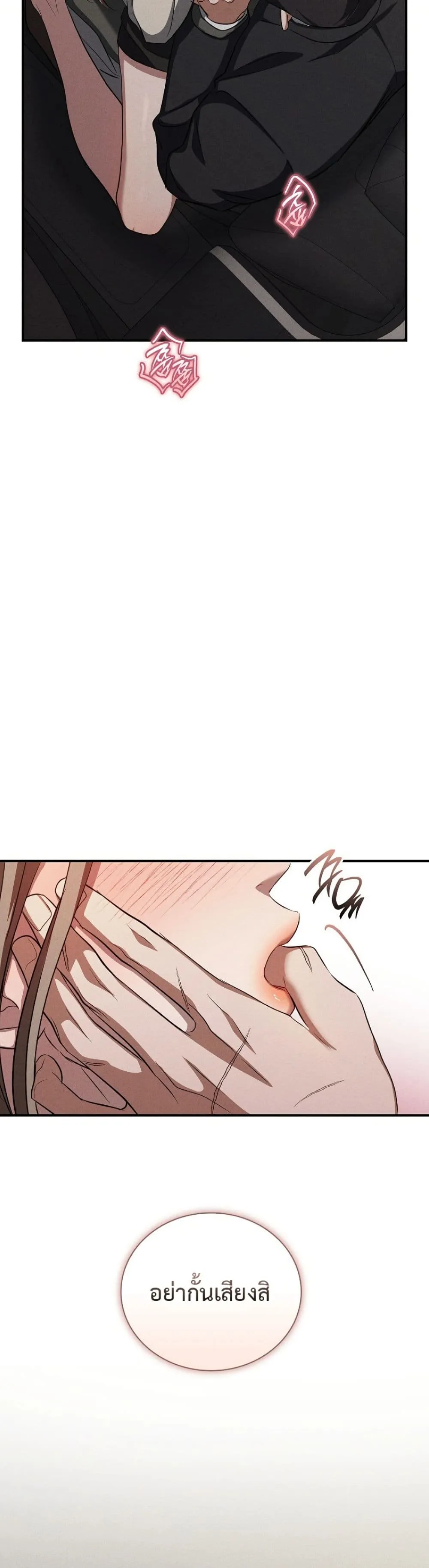 Manga-lc-com อ่านมังงะ อ่านการ์ตูน ออนไลน์ ฟรี Bastard Uncle ตอนที่ 1 2 3 4 5 6 7 8 9 10 11 12 13 14 ฟรี ไม่มีโฆษณา Manga-lc - อ่าน มังงะ อ่าน การ์ตูน ออนไลน์ อ่านมังงะ ฟรี