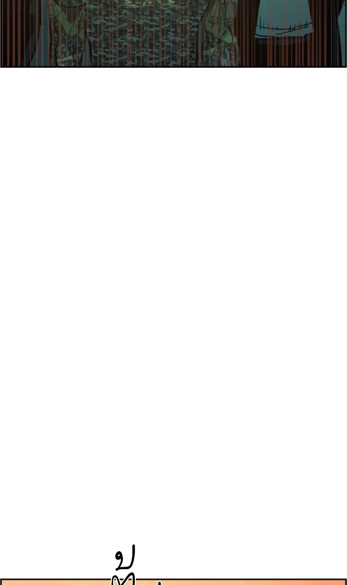 พี่ชายสายบอดี้การ์ด ตอนที่ 105 รูปที่ 38