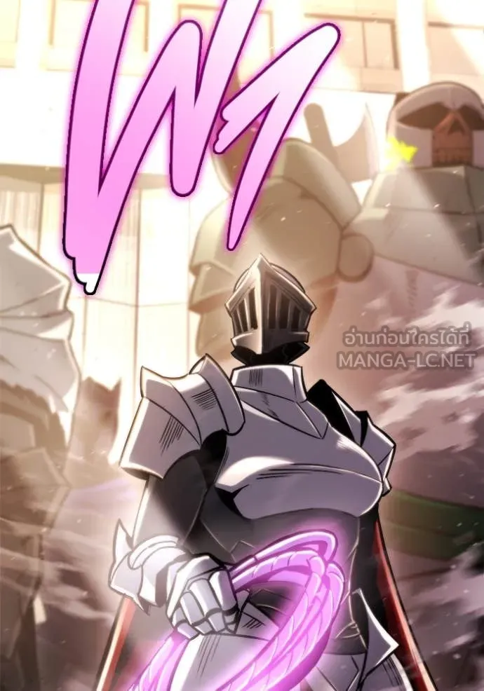 โกดังลับหลังโลกแตก ตอนที่ 48 รูปที่ 92