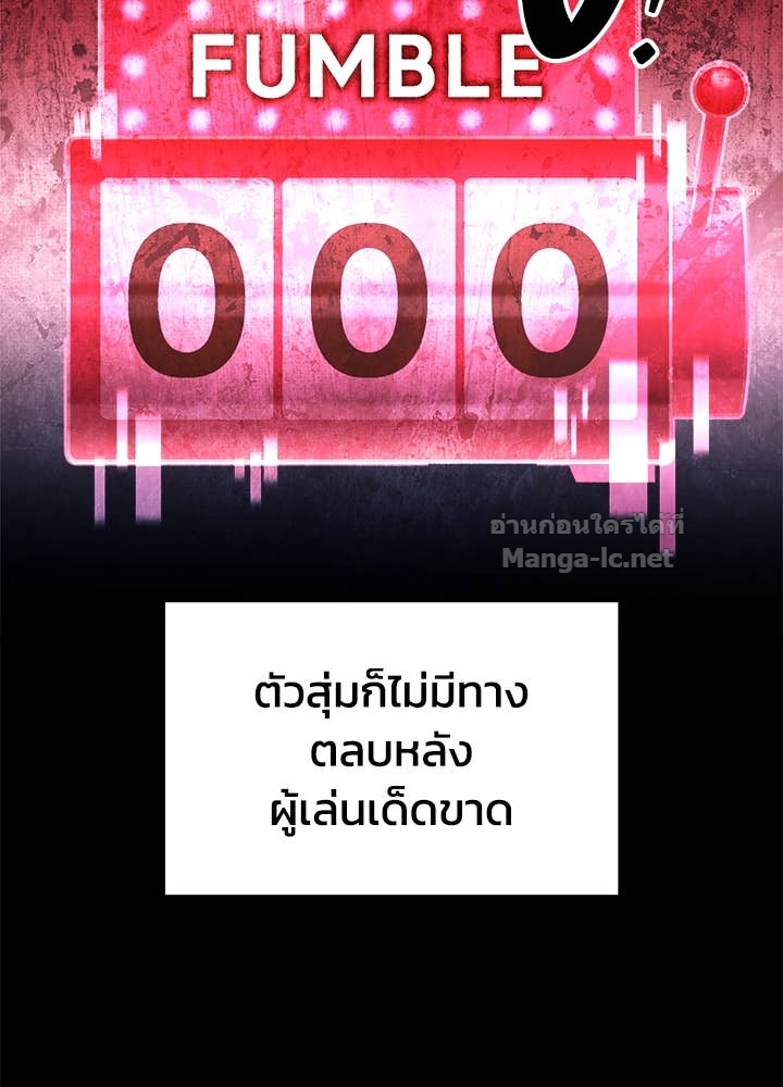 Doujin-Lc- อ่าน โดจิน มังฮวา เกาหลี ญี่ปุ่น จีน แปลไทย ผู้พิชิตเกมป้องกันฐาน ตอนที่ 1 2 3 4 5 6 7 8 9 10 11 12 13 14 ฟรี ไม่มีโฆษณา อ่าน โดจิน Manhwa เกาหลี ญี่ปุ่น จีน เรามีครบ คัดมาให้เน้นๆ โดจิน 18+ รับประกันความฟินโดย Doujin Lc