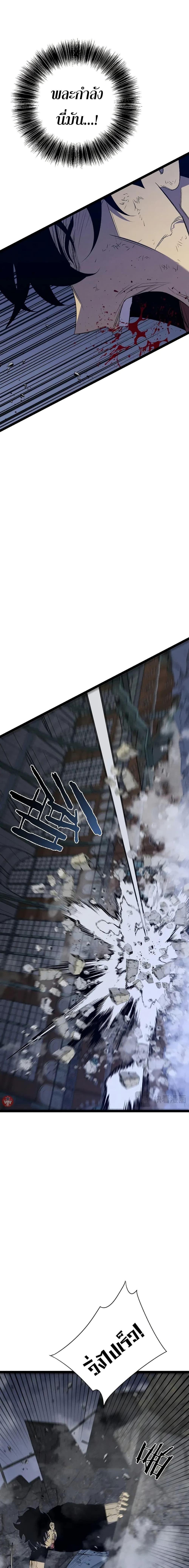 Manga-lc-com อ่านมังงะ อ่านการ์ตูน ออนไลน์ ฟรี I Copy Talents ตอนที่ 1 2 3 4 5 6 7 8 9 10 11 12 13 14 ฟรี ไม่มีโฆษณา Manga-lc - อ่าน มังงะ อ่าน การ์ตูน ออนไลน์ อ่านมังงะ ฟรี