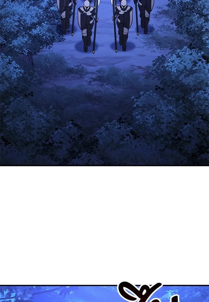 ไอ้เพลเยอร์นั่น ฉันฆ่ามันเอง ตอนที่ 107 รูปที่ 211