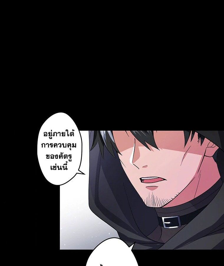 Manga-lc-com อ่านมังงะ อ่านการ์ตูน ออนไลน์ ฟรี The Legendary Assassin Reincarnated as the Beloved Youngest Daughter of a Royal Family ตอนที่ 1 2 3 4 5 6 7 8 9 10 11 12 13 14 ฟรี ไม่มีโฆษณา Manga-lc - อ่าน มังงะ อ่าน การ์ตูน ออนไลน์ อ่านมังงะ ฟรี