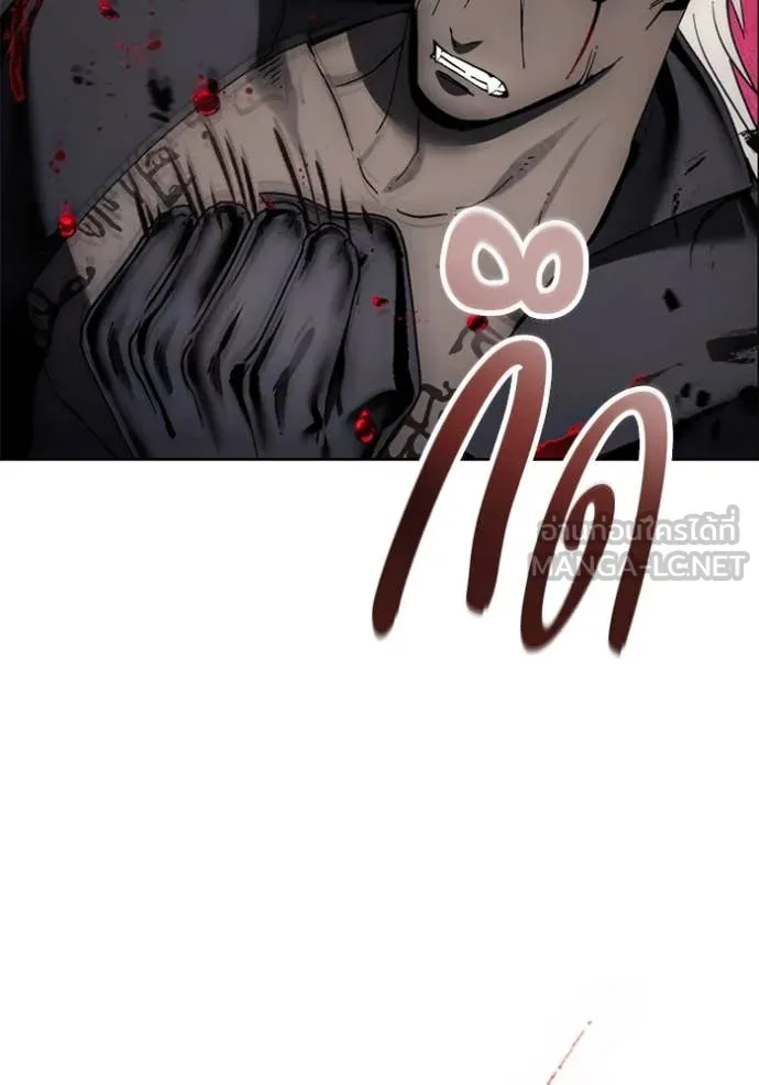 ศึกชิงบัลลังก์เทพเจ้ ตอนที่ 193 รูปที่ 18