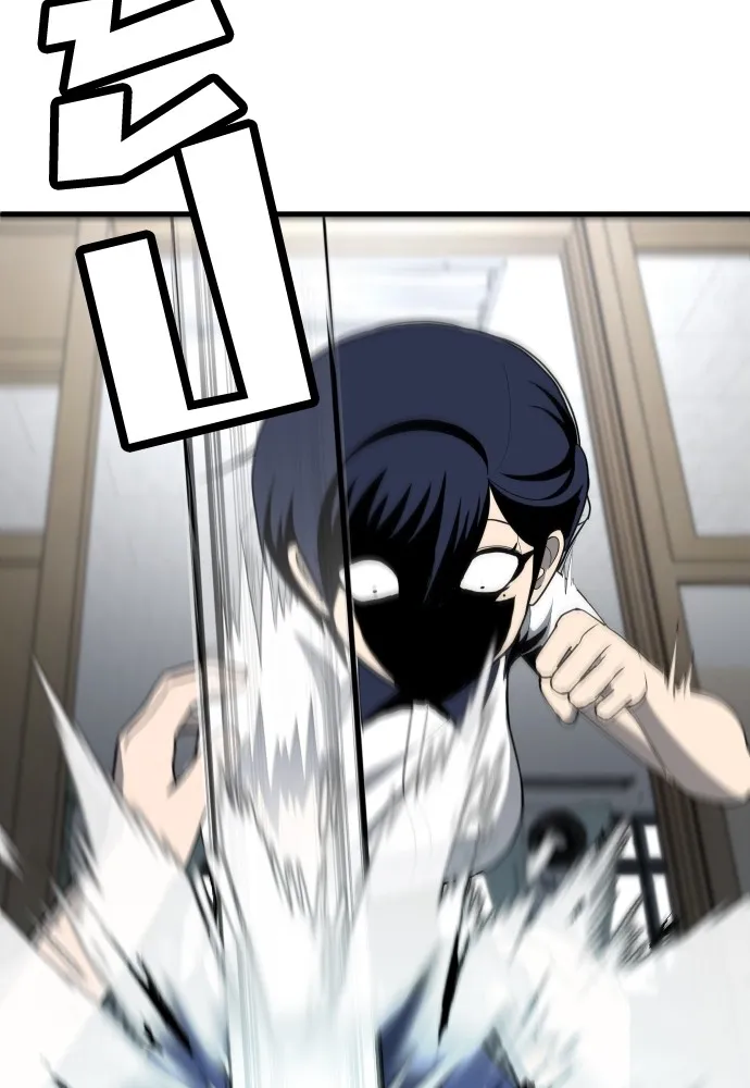 สนามเด็กล่า ตอนที่ 4 รูปที่ 191