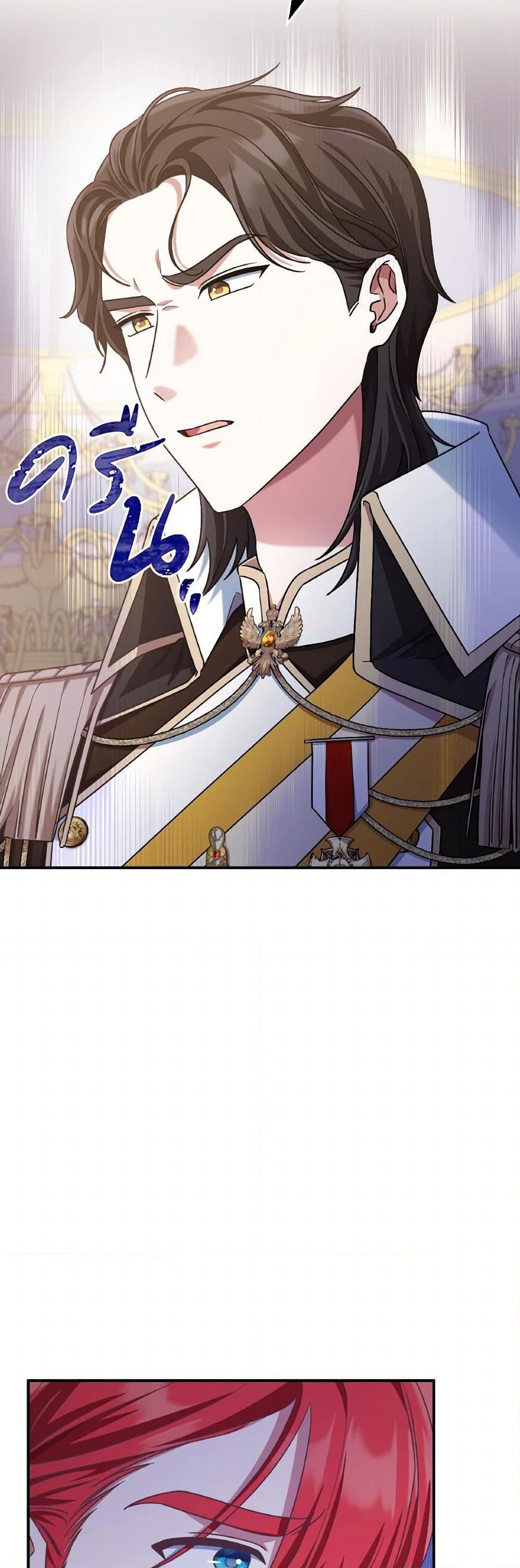 Manga-lc-com อ่านมังงะ อ่านการ์ตูน ออนไลน์ ฟรี I’m Not the Final Boss’ Lover ตอนที่ 1 2 3 4 5 6 7 8 9 10 11 12 13 14 ฟรี ไม่มีโฆษณา Manga-lc - อ่าน มังงะ อ่าน การ์ตูน ออนไลน์ อ่านมังงะ ฟรี