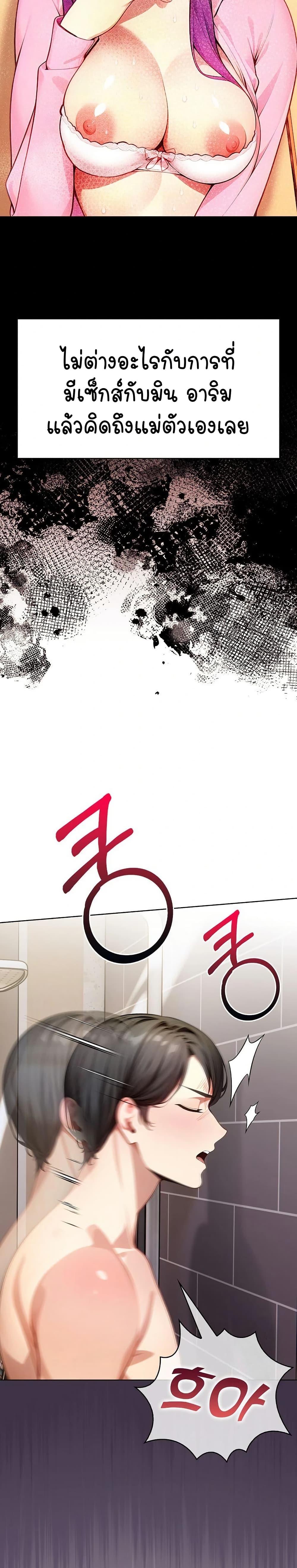Doujin-Lc- อ่าน โดจิน มังฮวา เกาหลี ญี่ปุ่น จีน แปลไทย Light Instead of Debt ตอนที่ 1 2 3 4 5 6 7 8 9 10 11 12 13 14 ฟรี ไม่มีโฆษณา อ่าน โดจิน Manhwa เกาหลี ญี่ปุ่น จีน เรามีครบ คัดมาให้เน้นๆ โดจิน 18+ รับประกันความฟินโดย  Doujin Lc