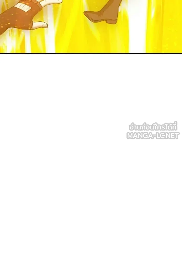 +99 ท่อนไม้ ตอนที่ 176 รูปที่ 388
