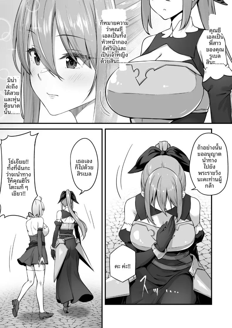 Doujin-Lc- อ่าน โดจิน มังฮวา เกาหลี ญี่ปุ่น จีน แปลไทย ผู้กล้านอกใจ (pocyadon) ตอนที่ 1 2 3 4 5 6 7 8 9 10 11 12 13 14 ฟรี ไม่มีโฆษณา อ่าน โดจิน Manhwa เกาหลี ญี่ปุ่น จีน เรามีครบ คัดมาให้เน้นๆ โดจิน 18+ รับประกันความฟินโดย  Doujin Lc