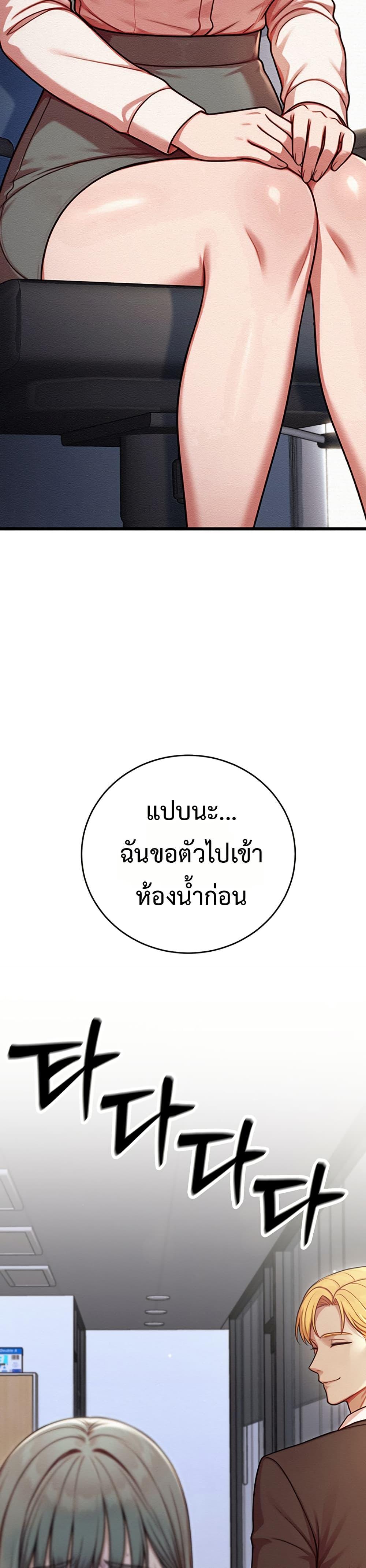 Doujin-Lc- อ่าน โดจิน มังฮวา เกาหลี ญี่ปุ่น จีน แปลไทย Sex Twitter Guy Joined ตอนที่ 1 2 3 4 5 6 7 8 9 10 11 12 13 14 ฟรี ไม่มีโฆษณา อ่าน โดจิน Manhwa เกาหลี ญี่ปุ่น จีน เรามีครบ คัดมาให้เน้นๆ โดจิน 18+ รับประกันความฟินโดย  Doujin Lc
