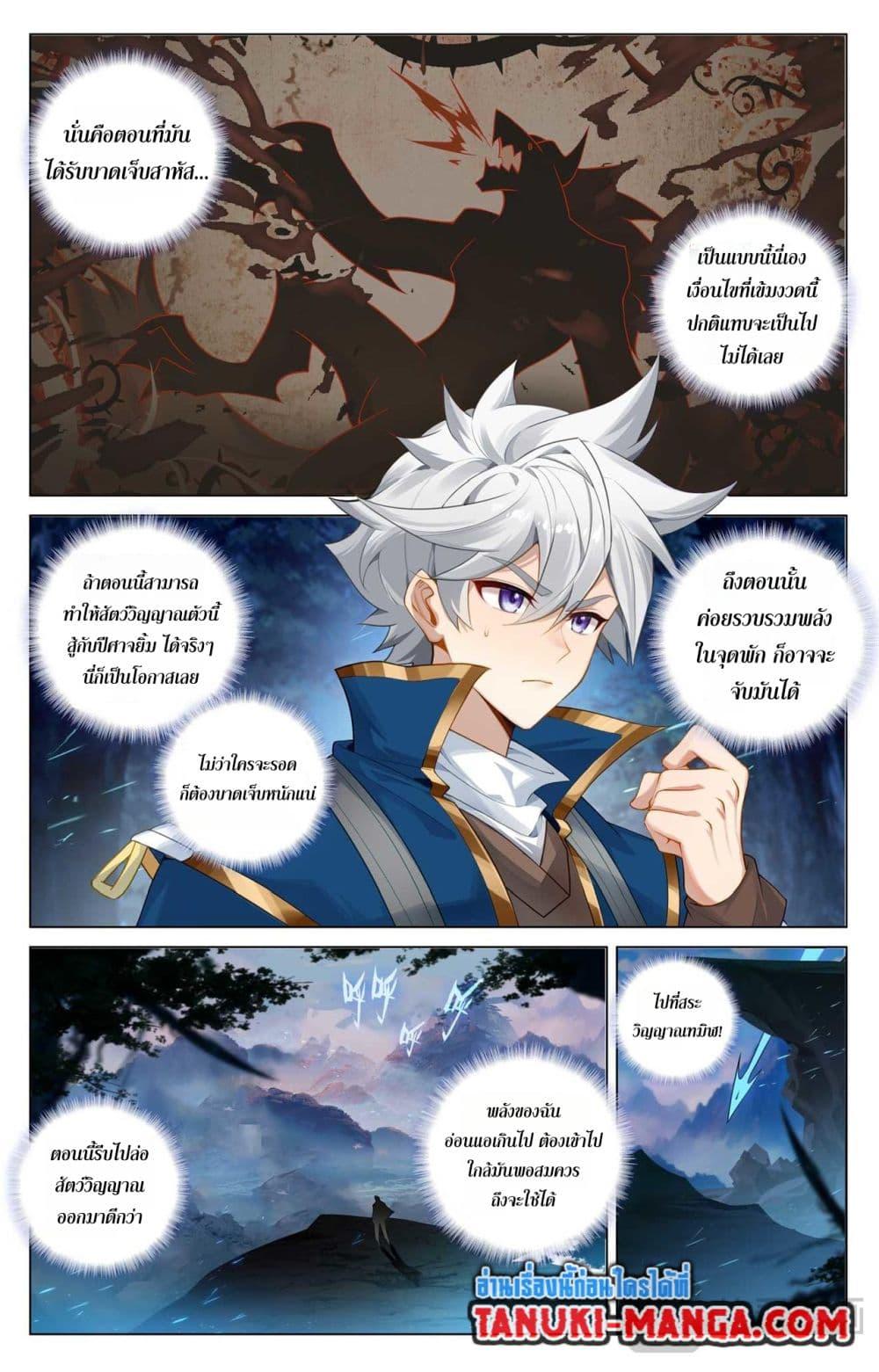 Manga-lc-com อ่านมังงะ อ่านการ์ตูน ออนไลน์ ฟรี Absolute Resonance ตอนที่ 1 2 3 4 5 6 7 8 9 10 11 12 13 14 ฟรี ไม่มีโฆษณา Manga-lc - อ่าน มังงะ อ่าน การ์ตูน ออนไลน์ อ่านมังงะ ฟรี