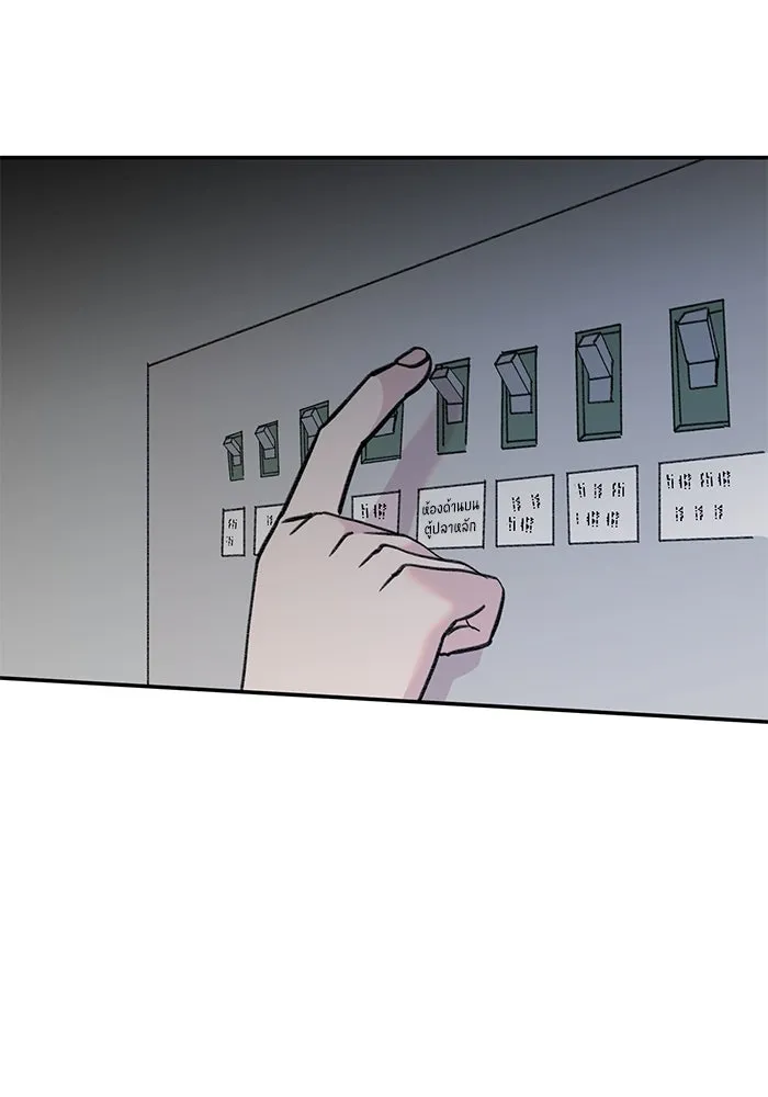 รักน้ำ รักปลา รักเธอนะ ตอนที่ 25 ปลาฮุกเข้ากลางใจ รูปที่ 62