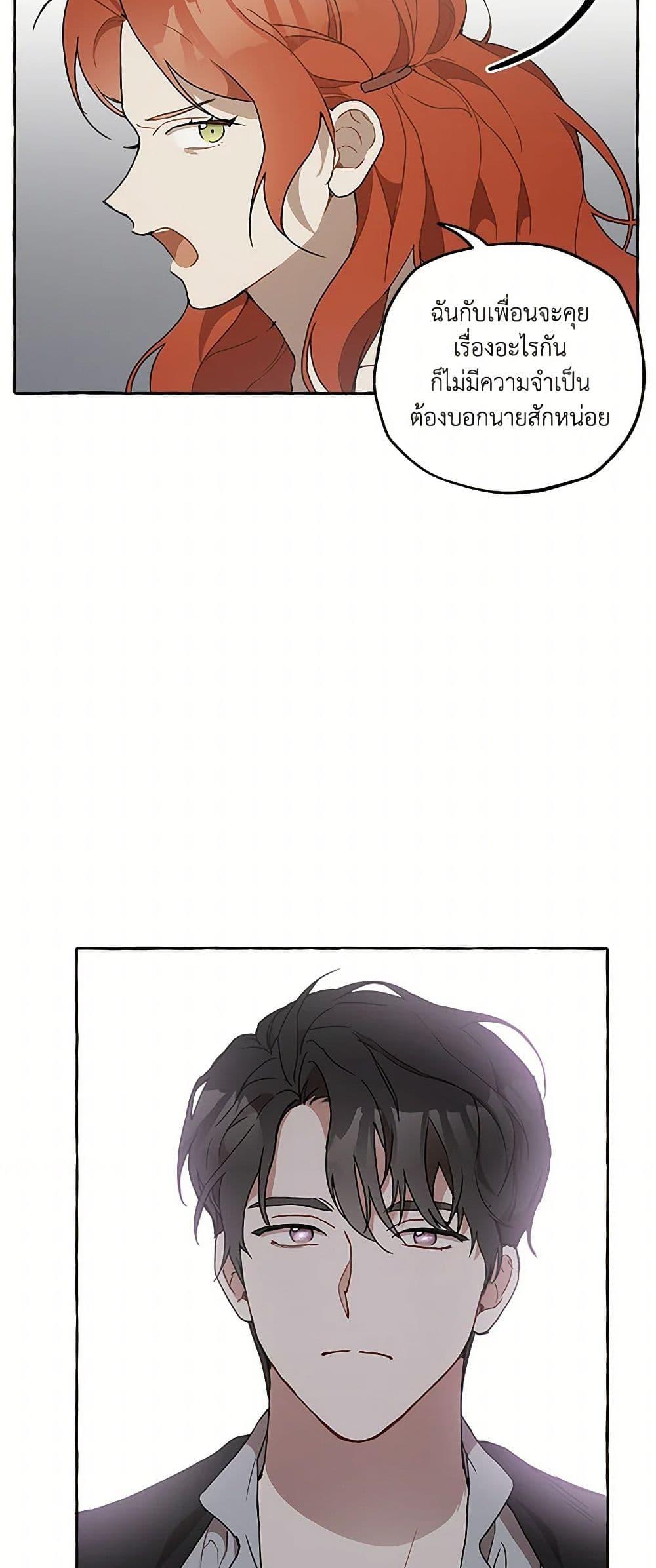 Manga-lc-com อ่านมังงะ อ่านการ์ตูน ออนไลน์ ฟรี It Was All a Mistake ตอนที่ 1 2 3 4 5 6 7 8 9 10 11 12 13 14 ฟรี ไม่มีโฆษณา Manga-lc - อ่าน มังงะ อ่าน การ์ตูน ออนไลน์ อ่านมังงะ ฟรี