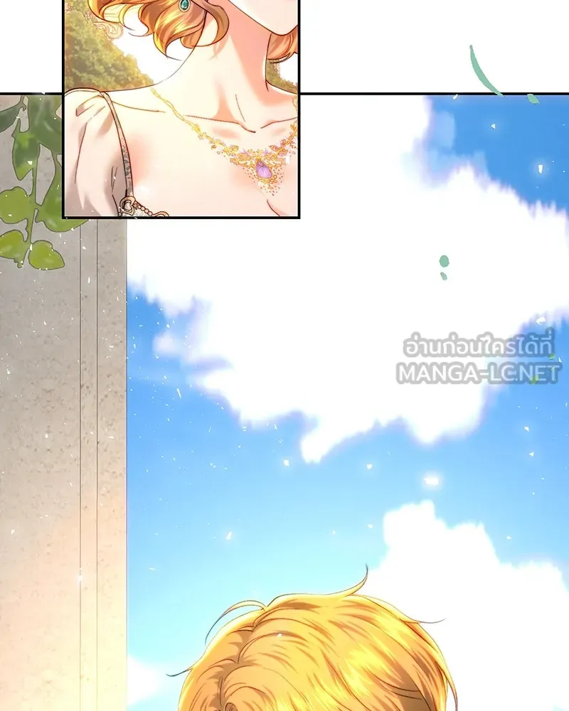 เจ้าหญิงคลั่งแห่งวังหลวง ตอนที่ 78 รูปที่ 120