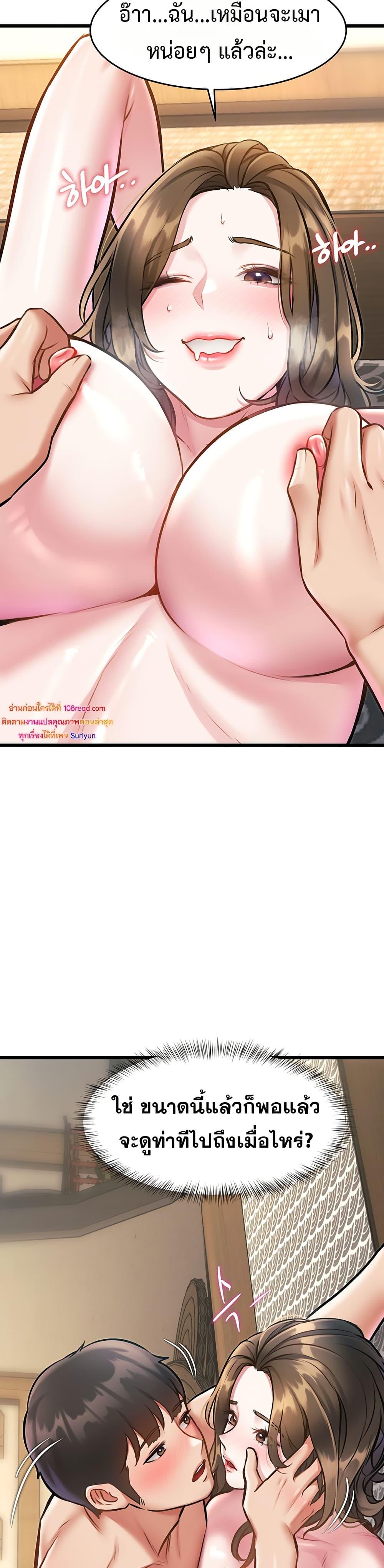 Doujin-Lc- อ่าน โดจิน มังฮวา เกาหลี ญี่ปุ่น จีน แปลไทย Each Building ตอนที่ 1 2 3 4 5 6 7 8 9 10 11 12 13 14 ฟรี ไม่มีโฆษณา อ่าน โดจิน Manhwa เกาหลี ญี่ปุ่น จีน เรามีครบ คัดมาให้เน้นๆ โดจิน 18+ รับประกันความฟินโดย  Doujin Lc