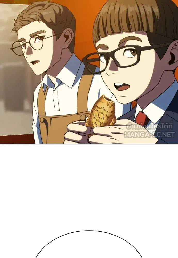 นักรบแช่แข็ง ตอนที่ 49 (ตอนจบ) รูปที่ 96