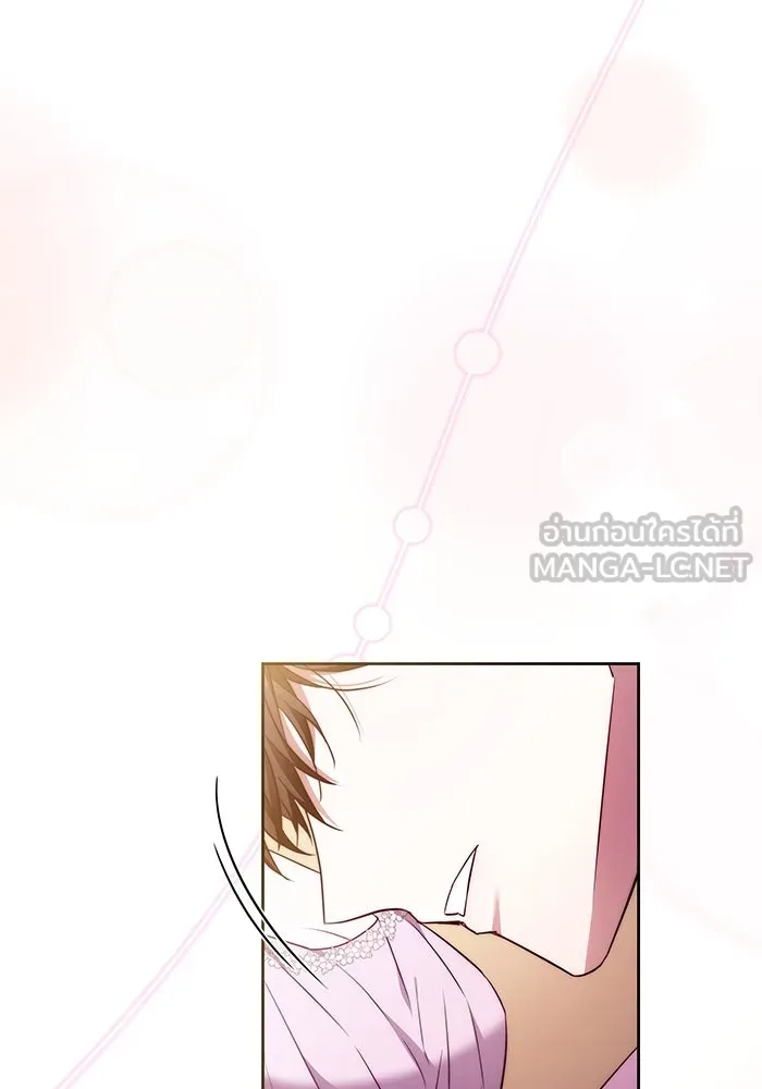 ย้อนเวลาพลิกชะตาทายาท ตอนที่ 50 รูปที่ 72