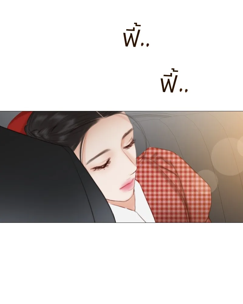 เซเรน่า ตอนที่ 25 รูปที่ 74