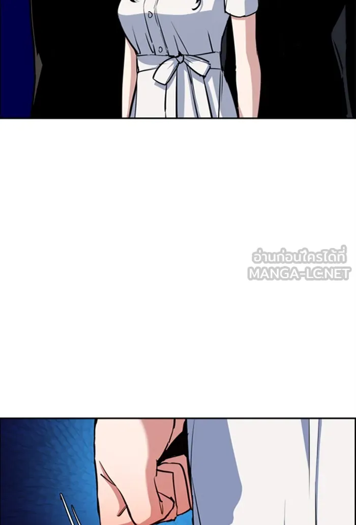 พี่ชายสายบอดี้การ์ด ตอนที่ 74 รูปที่ 6