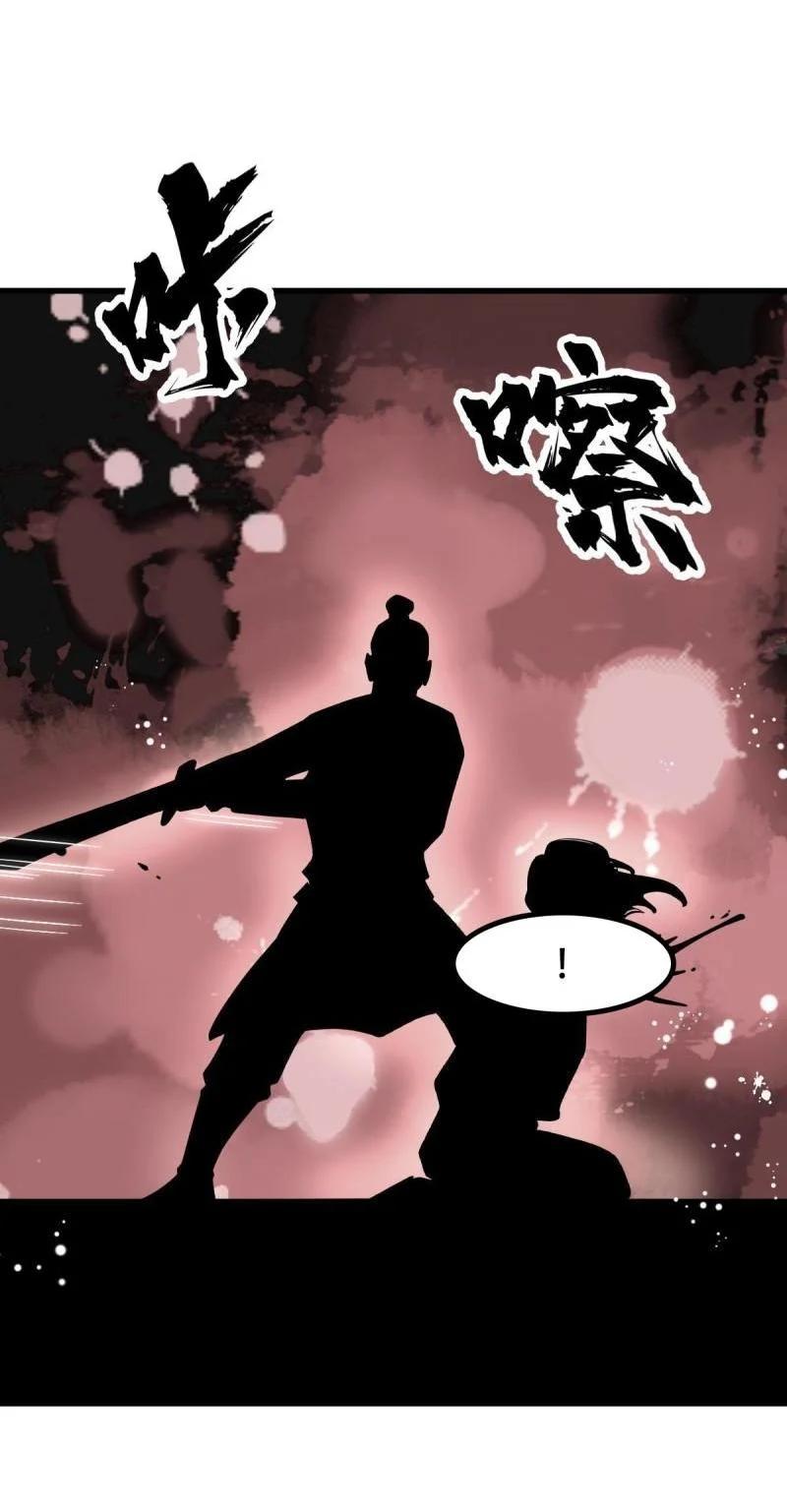 Manga-lc-com อ่านมังงะ อ่านการ์ตูน ออนไลน์ ฟรี Lan Ke Qi Yuan ตอนที่ 1 2 3 4 5 6 7 8 9 10 11 12 13 14 ฟรี ไม่มีโฆษณา Manga-lc - อ่าน มังงะ อ่าน การ์ตูน ออนไลน์ อ่านมังงะ ฟรี