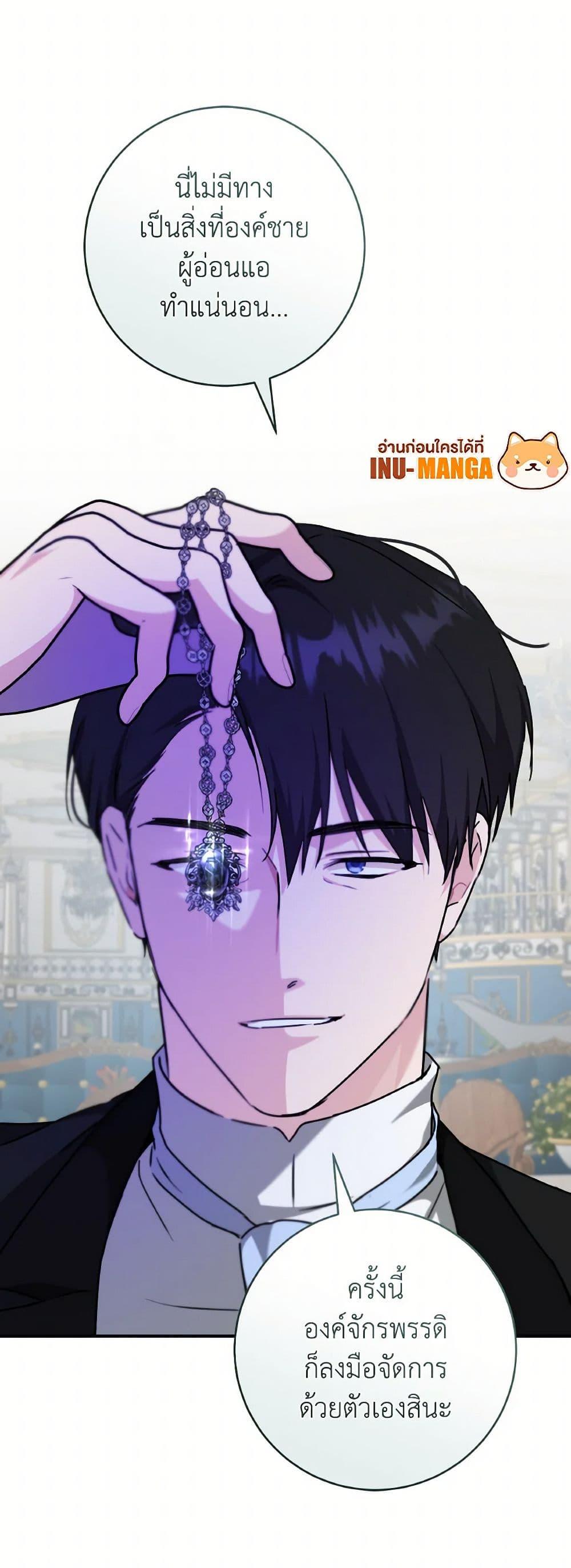 Manga-lc-com อ่านมังงะ อ่านการ์ตูน ออนไลน์ ฟรี A Dream Escape ตอนที่ 1 2 3 4 5 6 7 8 9 10 11 12 13 14 ฟรี ไม่มีโฆษณา Manga-lc - อ่าน มังงะ อ่าน การ์ตูน ออนไลน์ อ่านมังงะ ฟรี